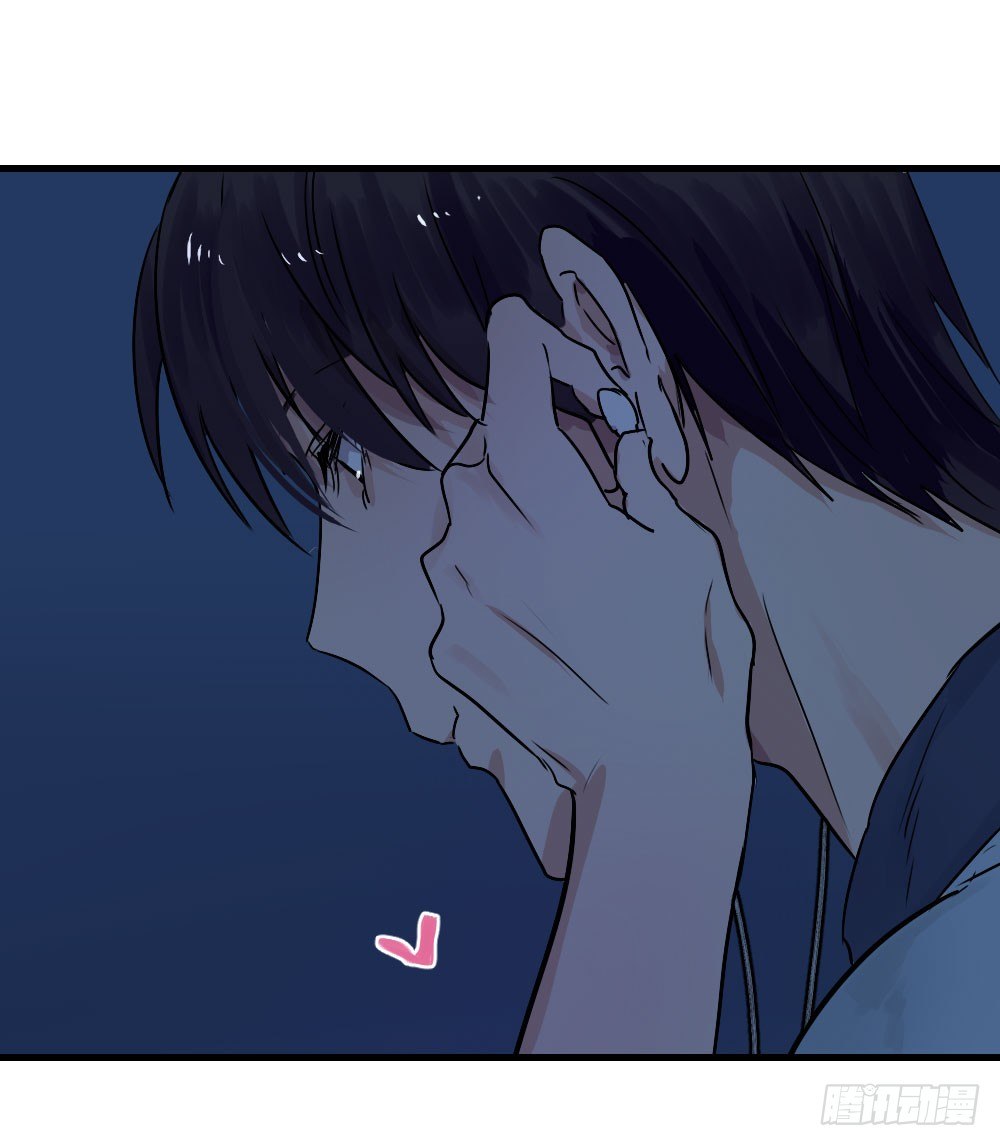 《我爱上了女友的……》堕落的爱 第10页