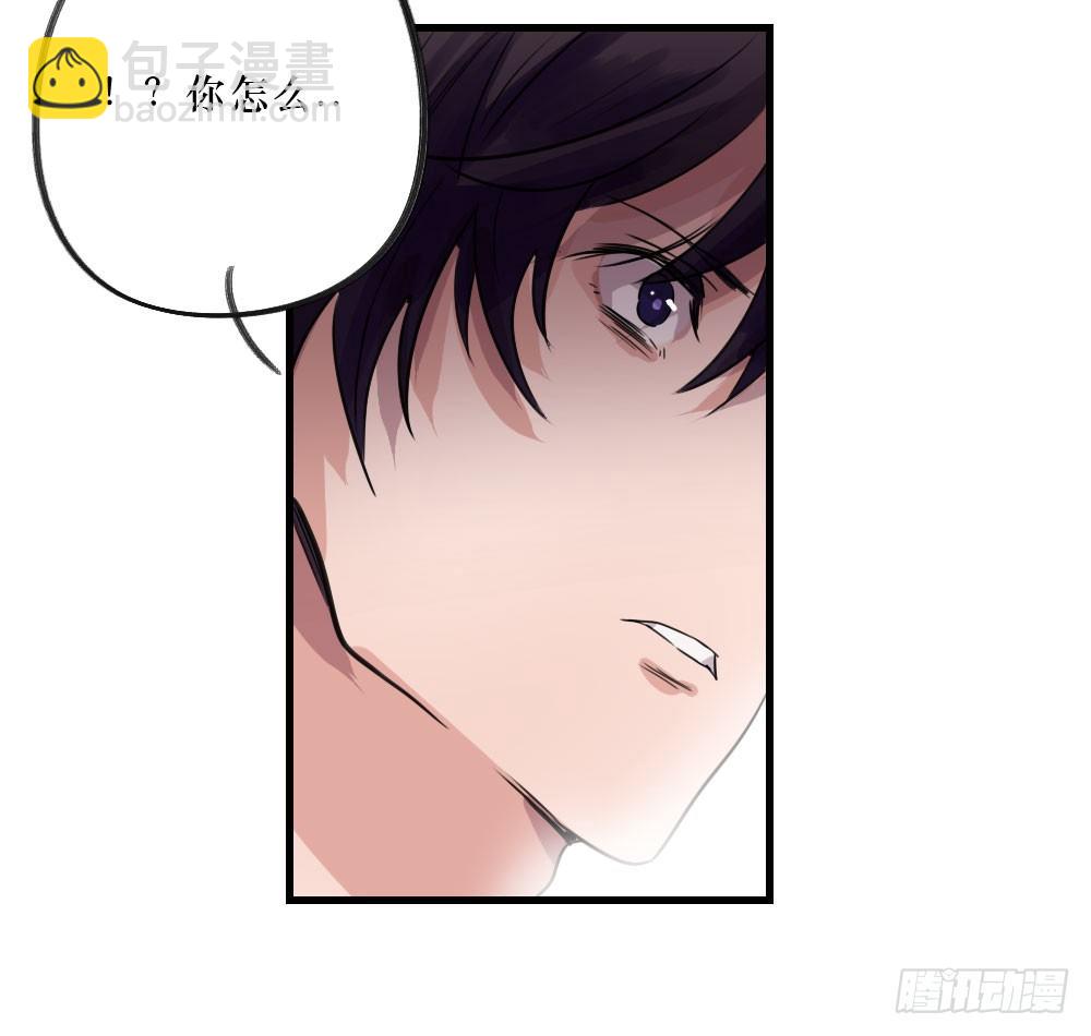 《我爱上了女友的……》三人约会 第38页