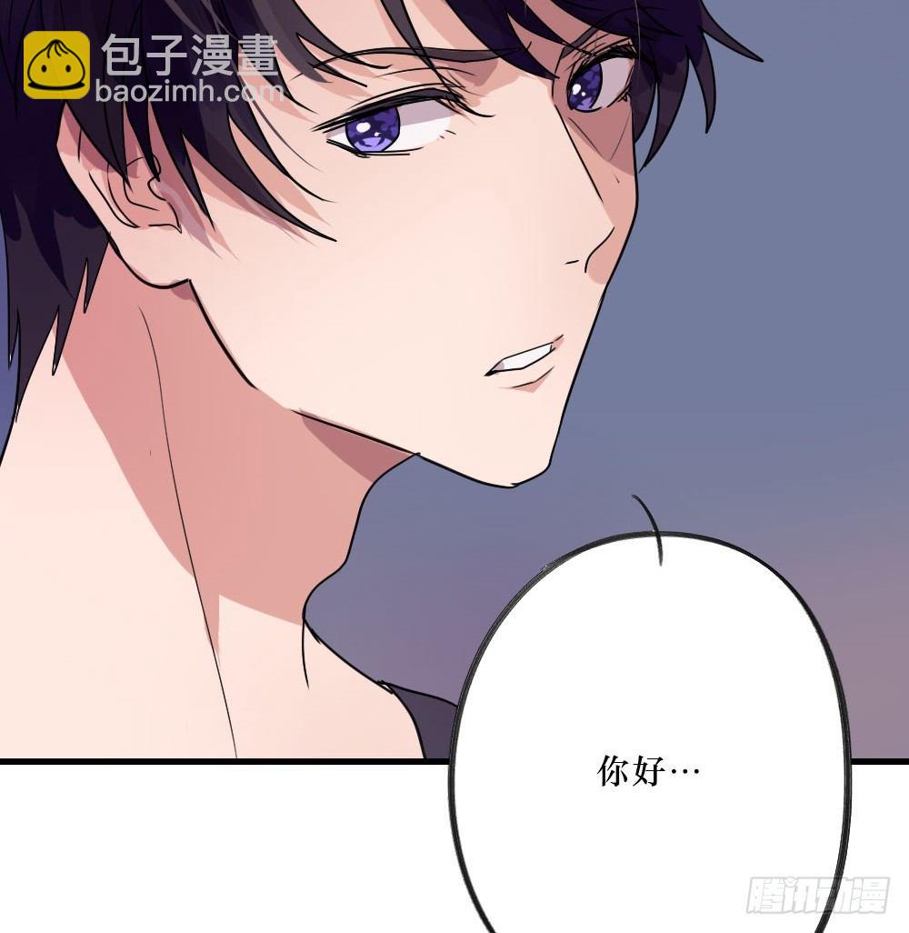 《我爱上了女友的……》三人约会 第6页