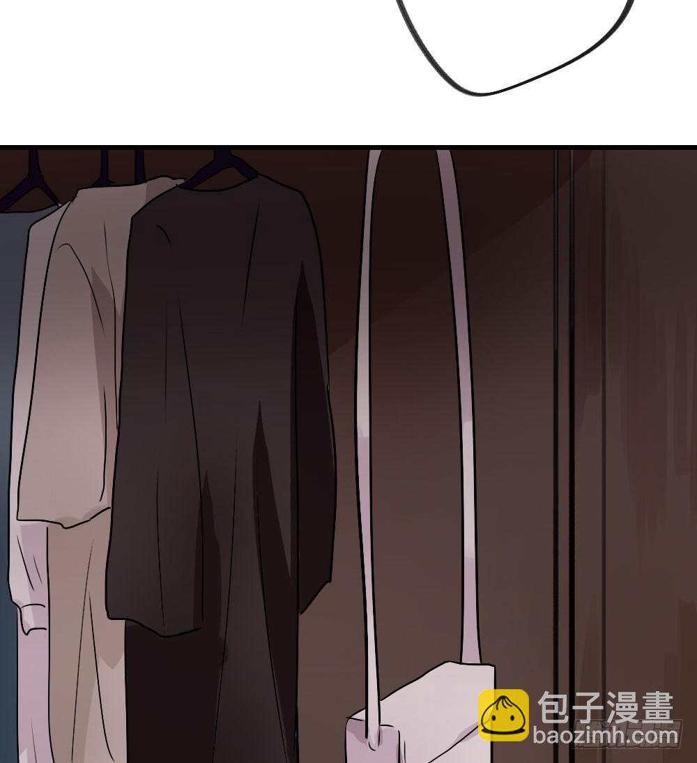 《我爱上了女友的……》姐姐，弟弟 第13页
