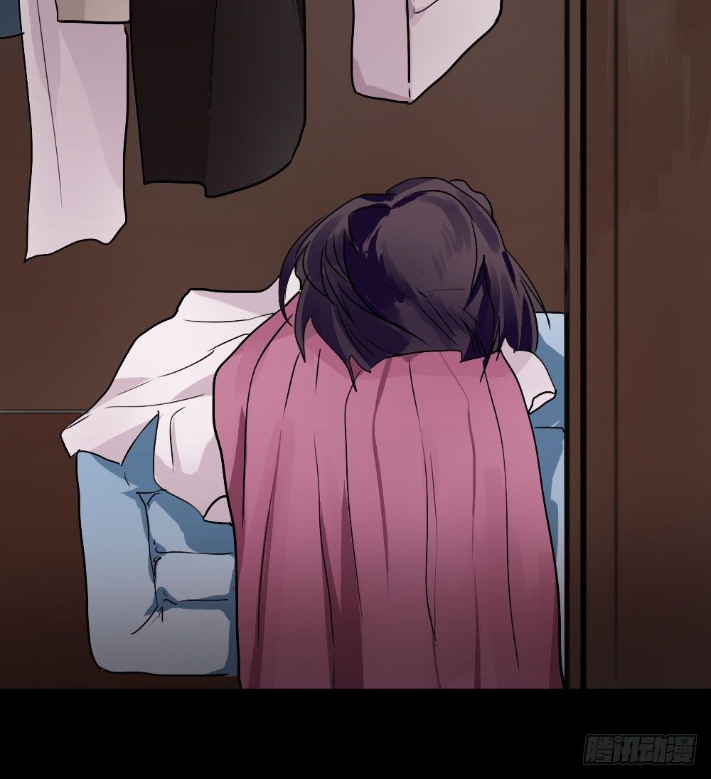 《我爱上了女友的……》姐姐，弟弟 第14页