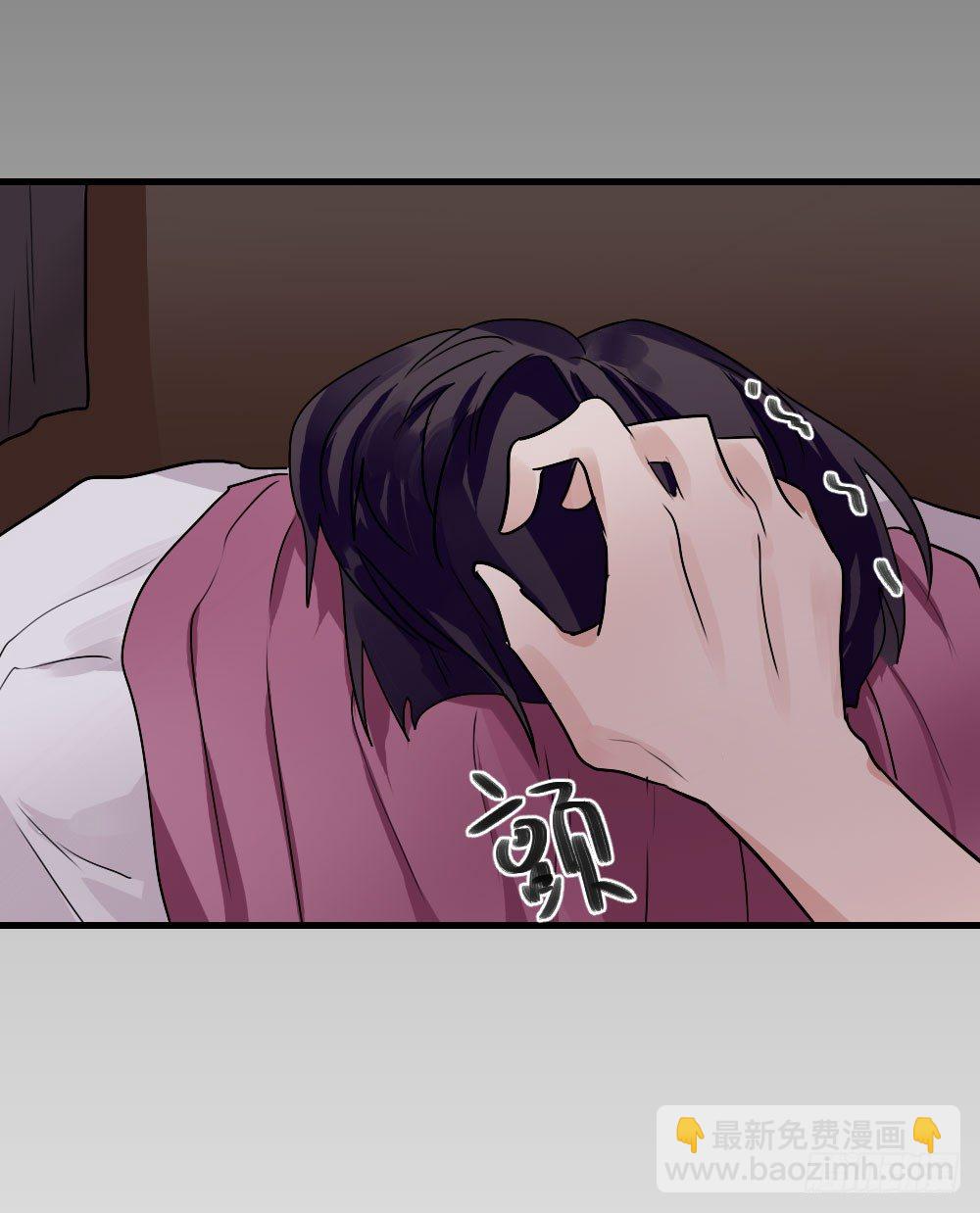 《我爱上了女友的……》姐姐，弟弟 第17页