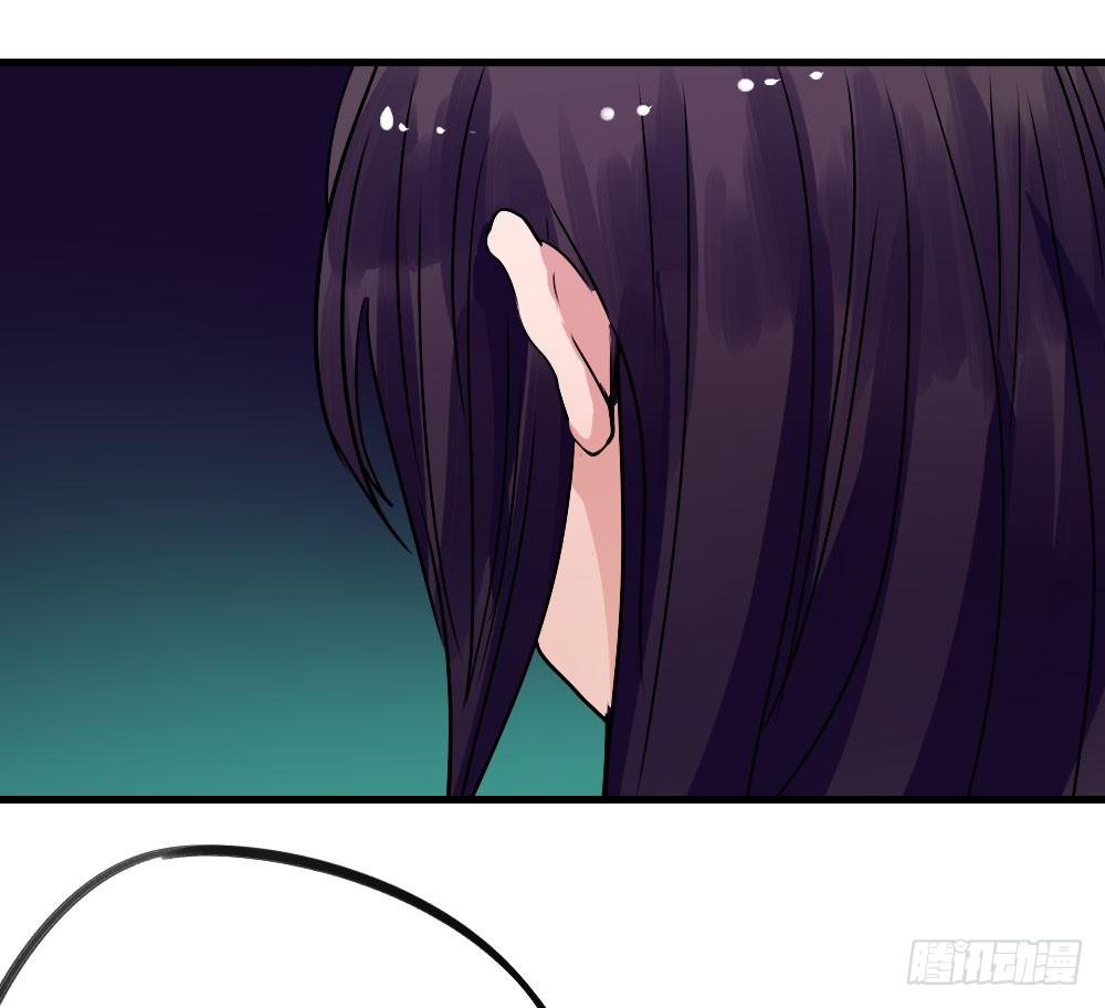 《我爱上了女友的……》姐姐，弟弟 第20页