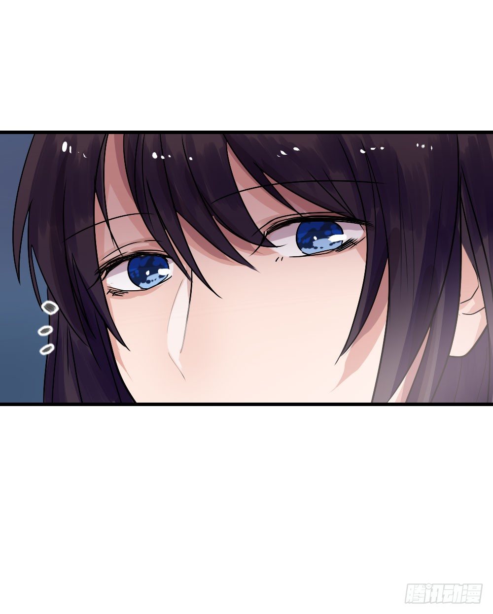 《我爱上了女友的……》姐姐，弟弟 第9页