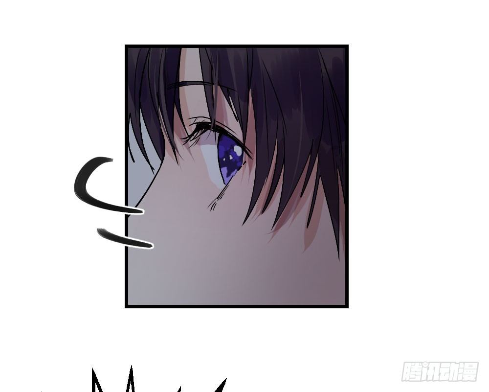 《我爱上了女友的……》无法触碰（1） 第13页
