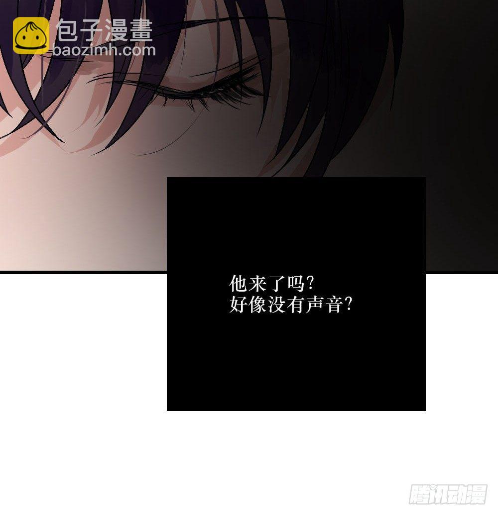 《我爱上了女友的……》无法触碰（1） 第18页
