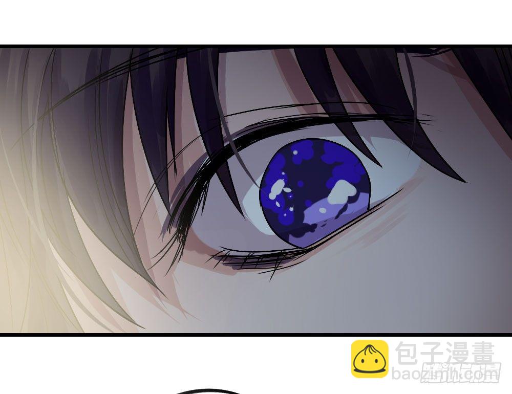 《我爱上了女友的……》无法触碰（1） 第20页