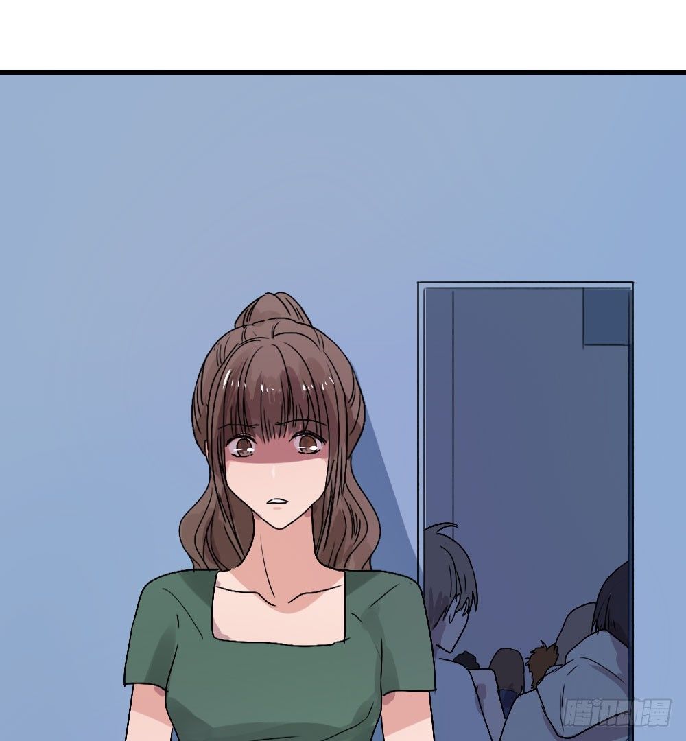 《我爱上了女友的……》无法触碰（1） 第37页
