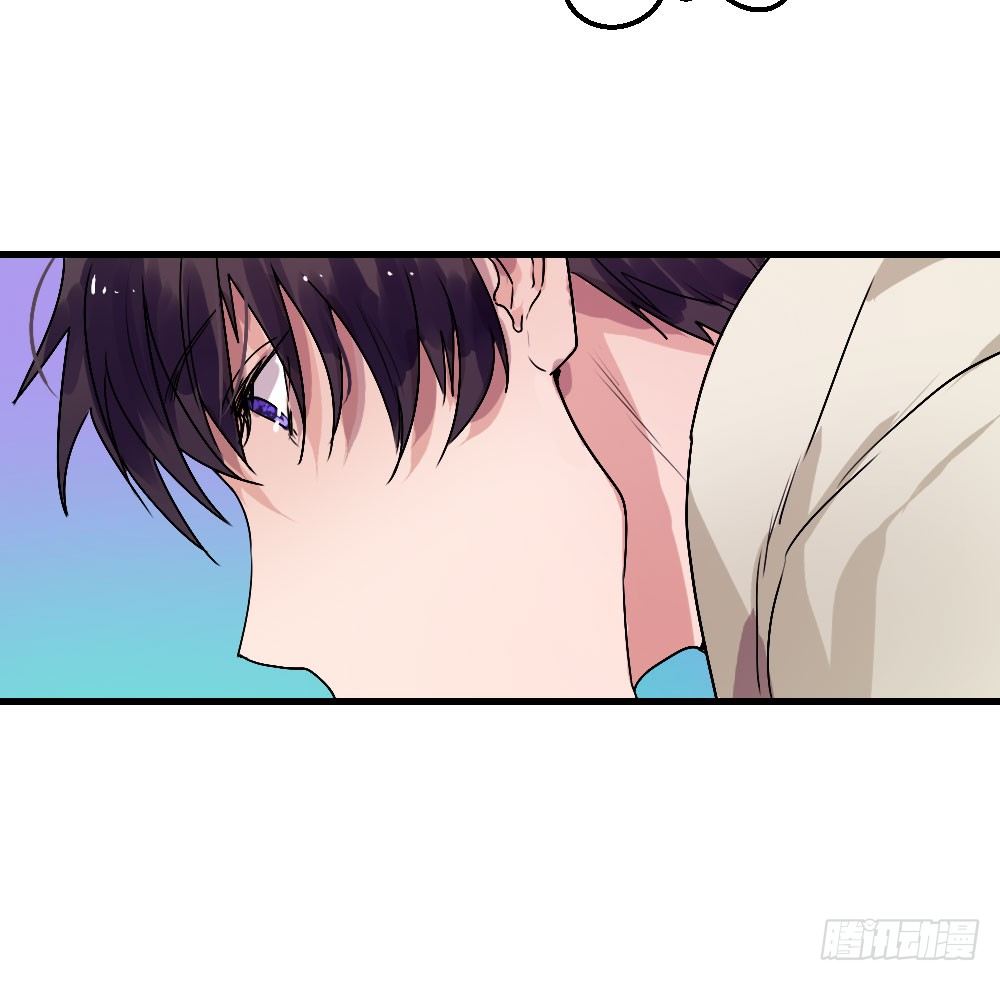 《我爱上了女友的……》无法触碰（1） 第6页