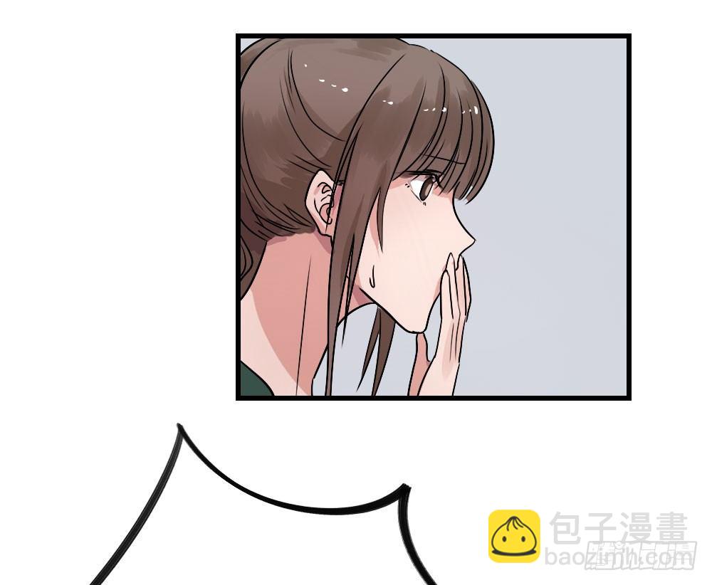 《我爱上了女友的……》弟弟，姐姐 第20页