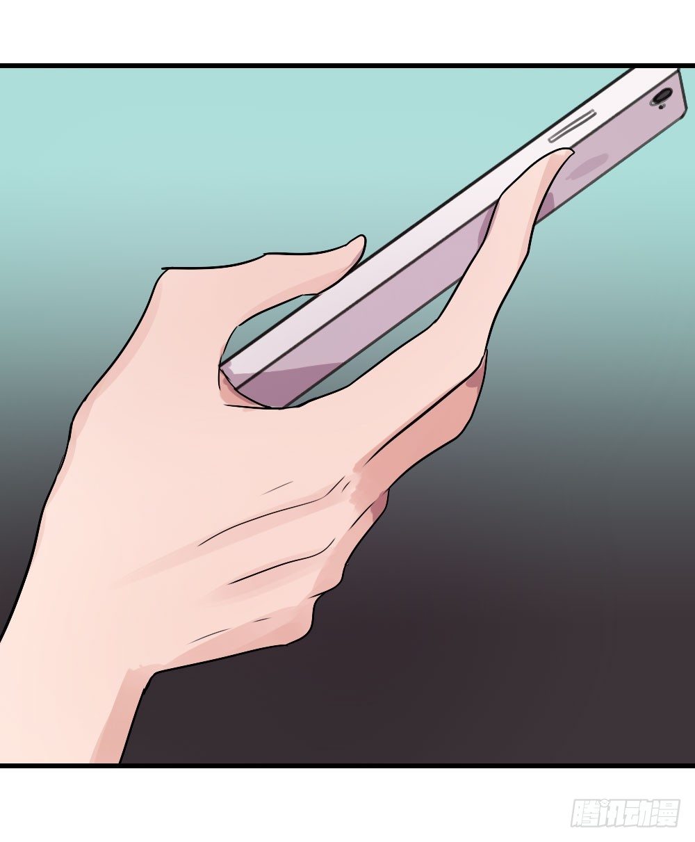 《我爱上了女友的……》弟弟，姐姐 第31页