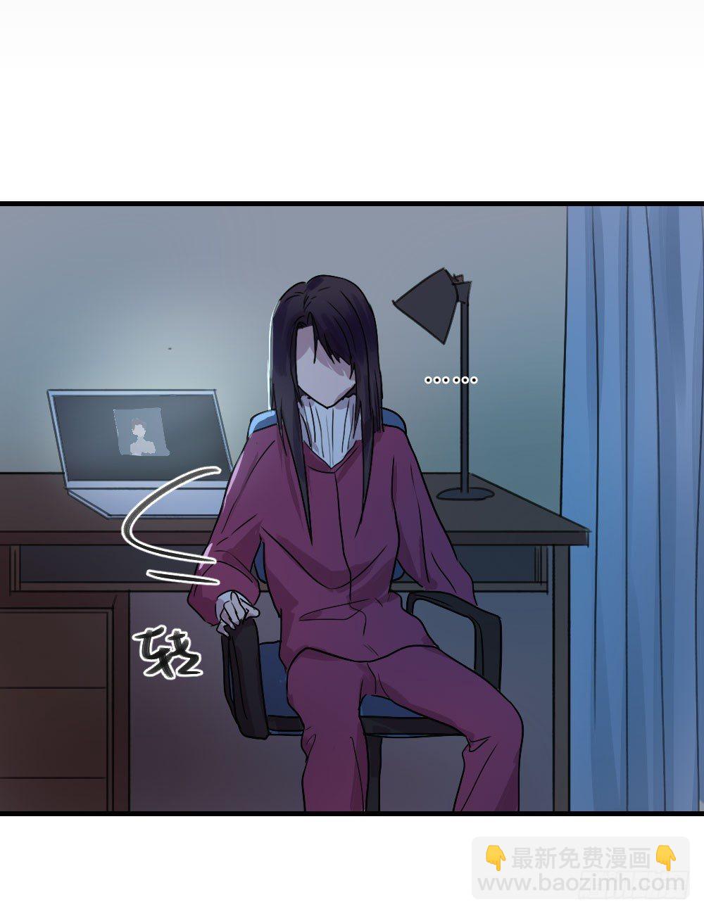 《我爱上了女友的……》必须阻止 第21页