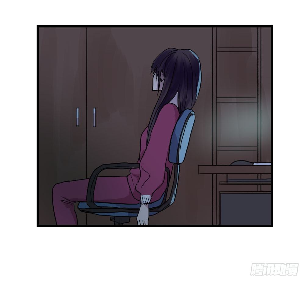 《我爱上了女友的……》必须阻止 第23页