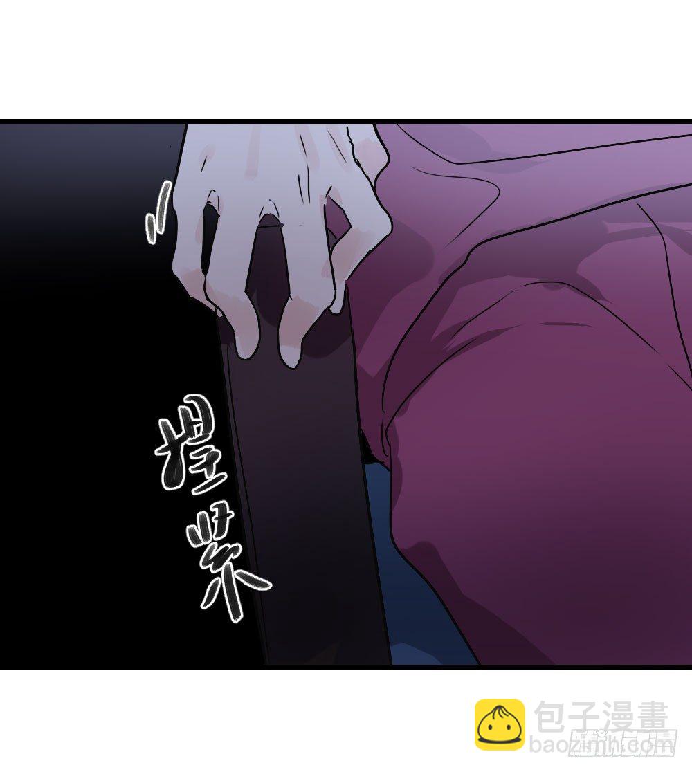 《我爱上了女友的……》必须阻止 第26页