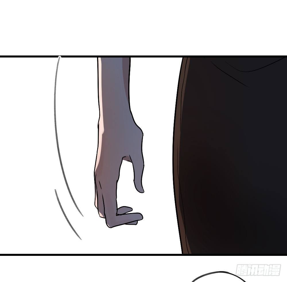 《我爱上了女友的……》想和你一起 第14页