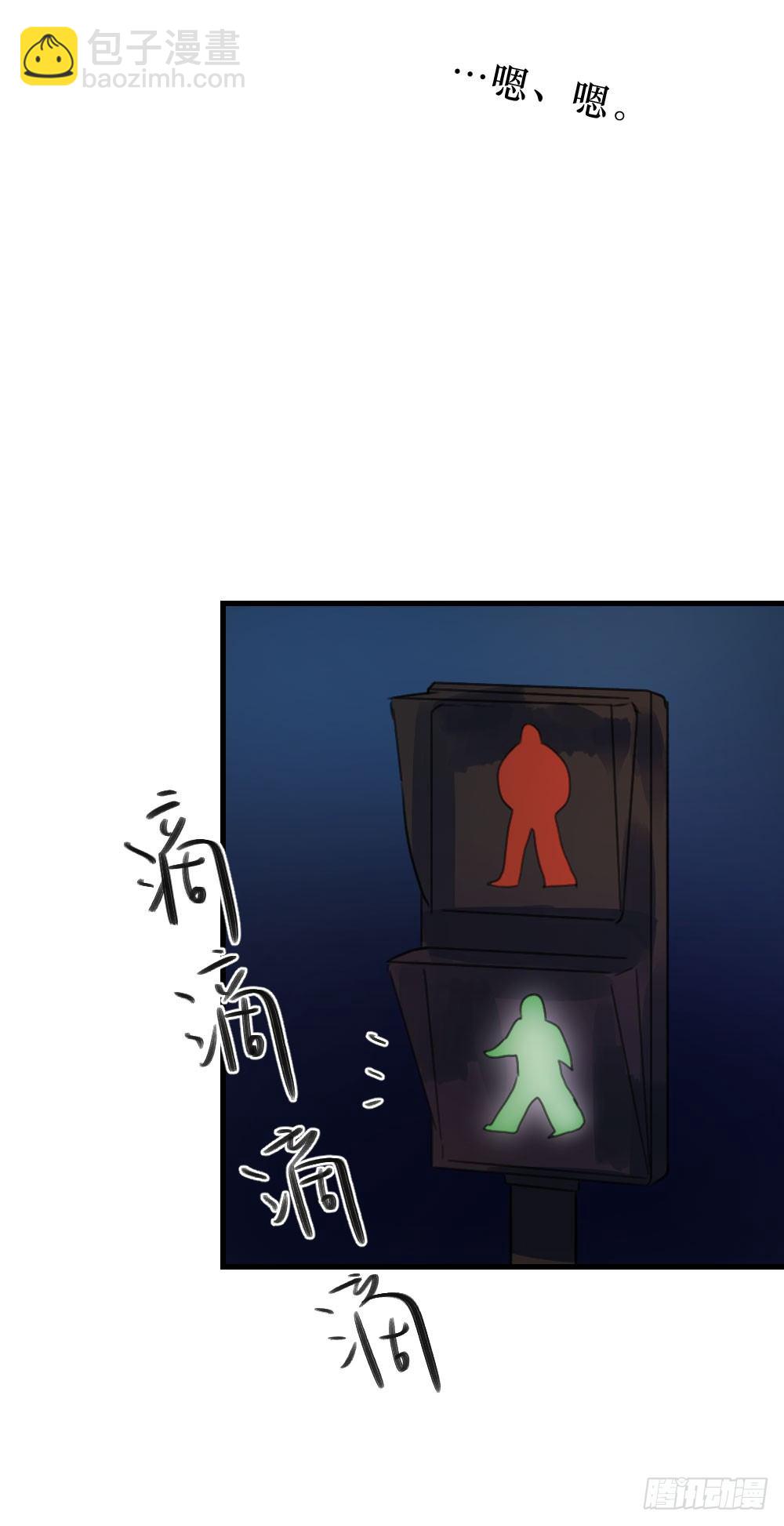 《我爱上了女友的……》想和你一起 第18页