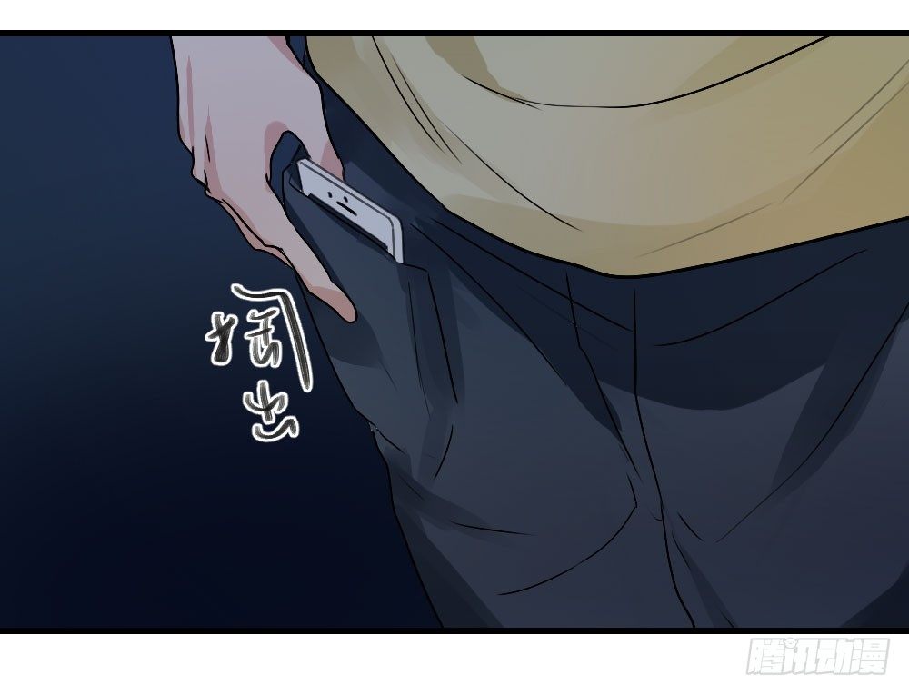 《我爱上了女友的……》想和你一起 第19页