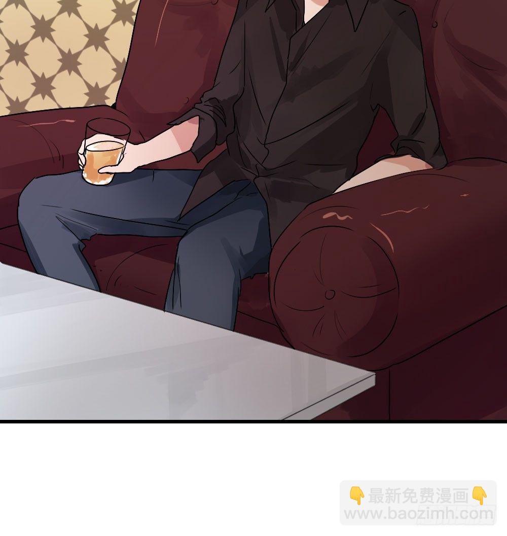 《我爱上了女友的……》想和你一起 第23页
