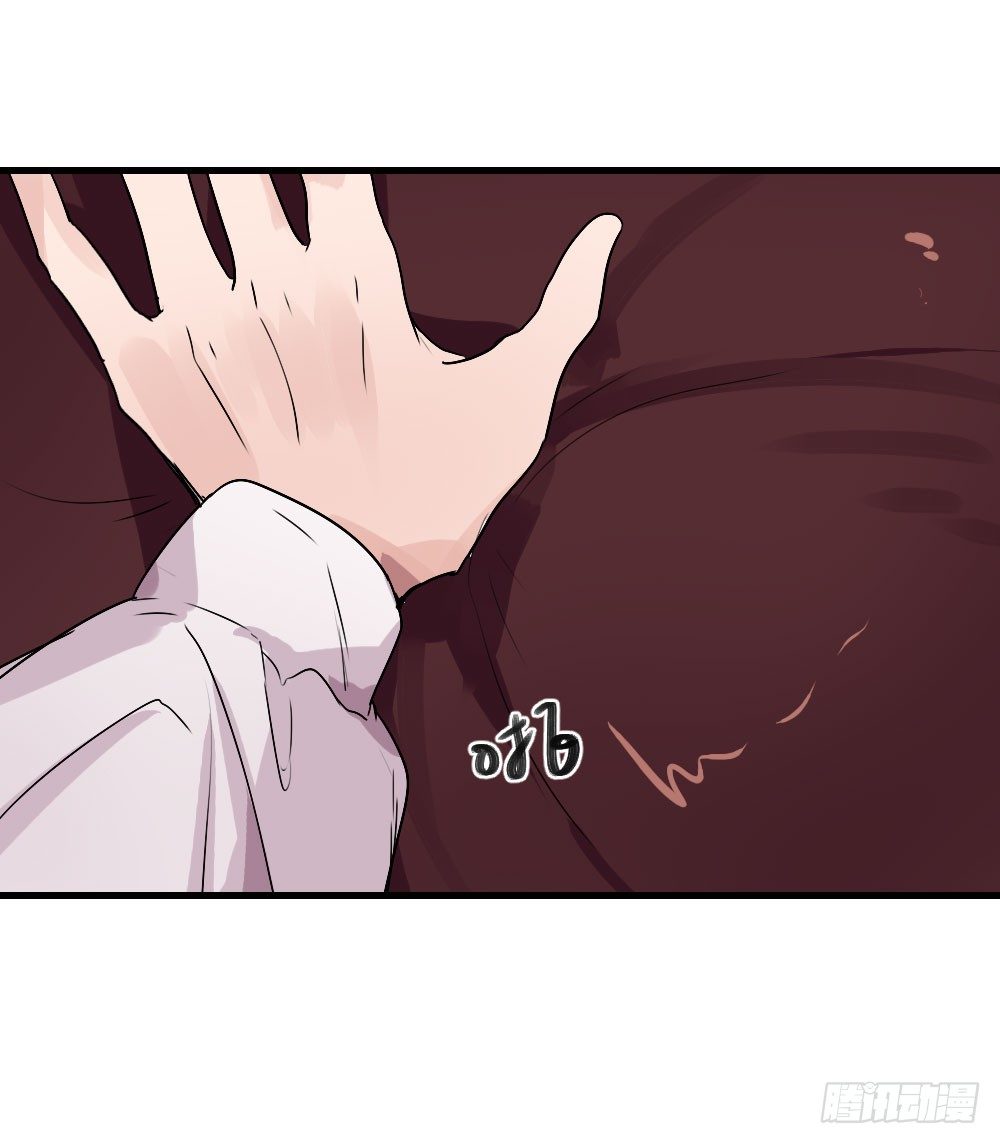《我爱上了女友的……》想和你一起 第34页