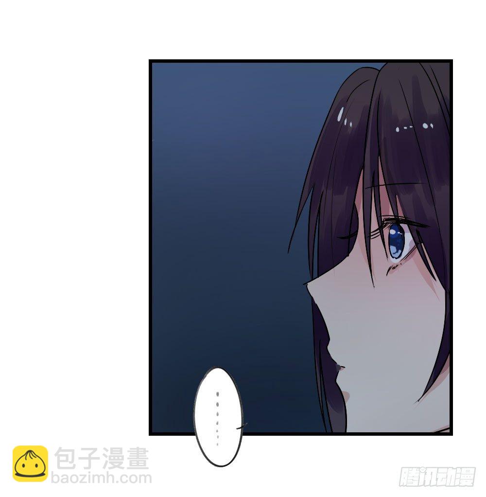 《我爱上了女友的……》想和你一起 第3页