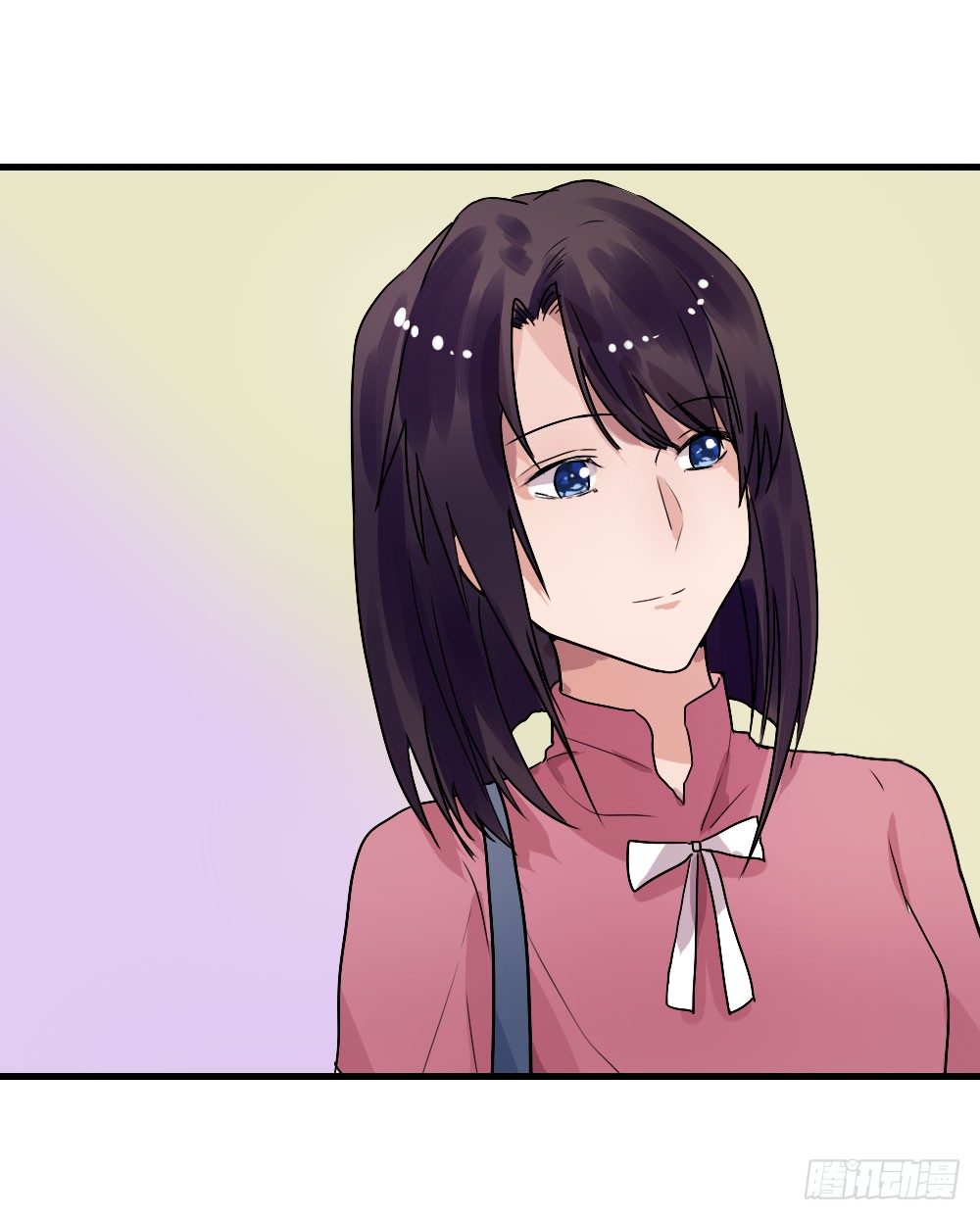 《我爱上了女友的……》过去的我们 第4页
