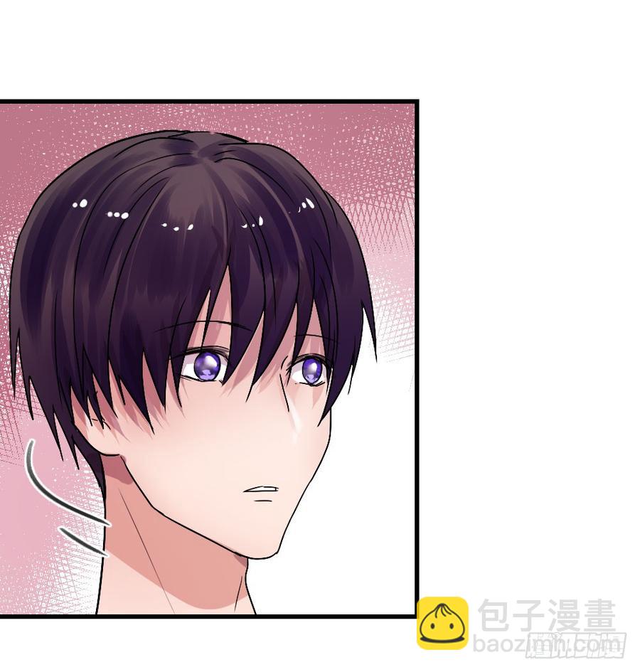 《我爱上了女友的……》你的答案是？ 第19页