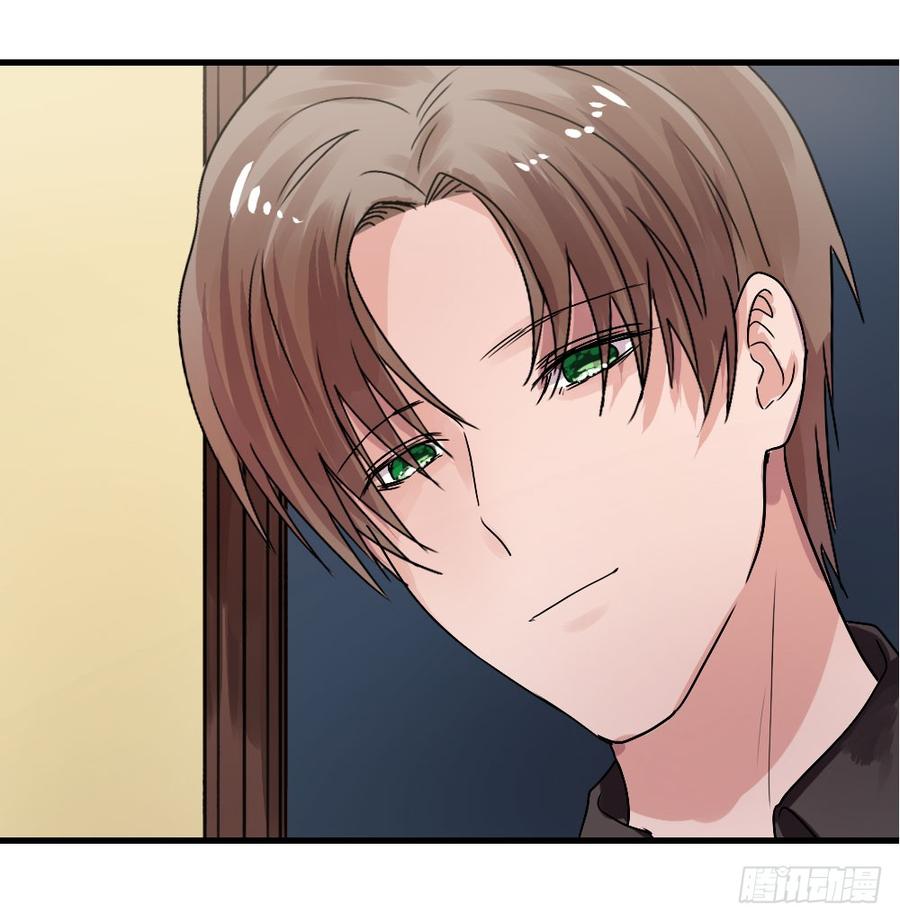 《我爱上了女友的……》你的答案是？ 第20页