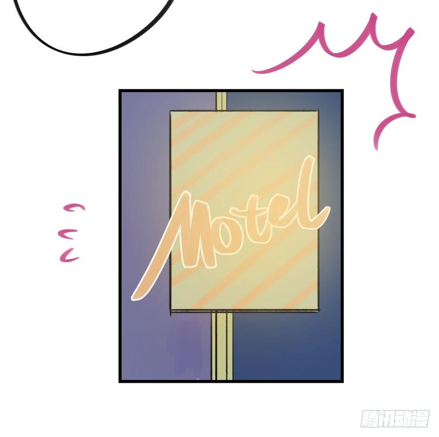《我爱上了女友的……》一起？ 第22页