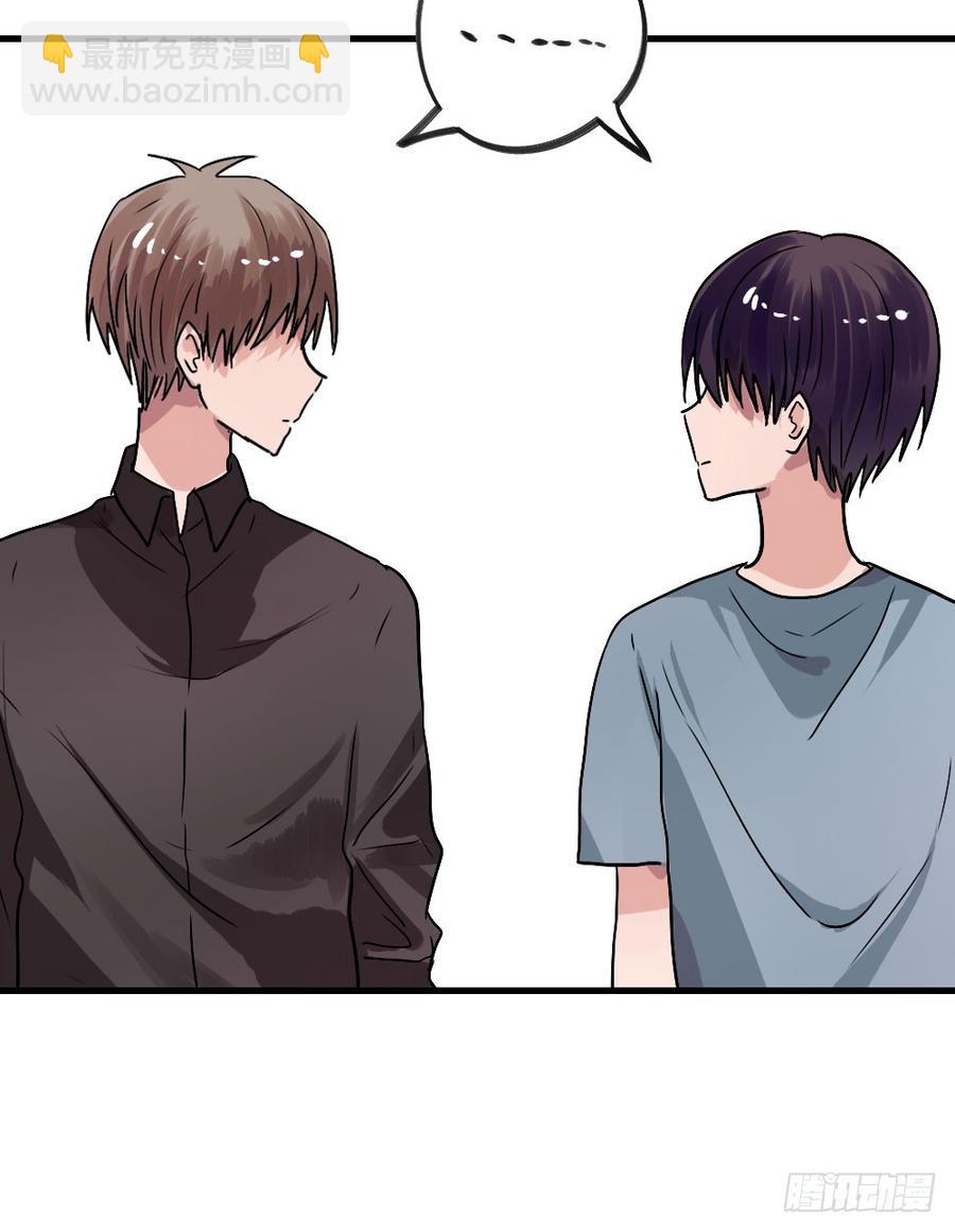 《我爱上了女友的……》一起？ 第34页