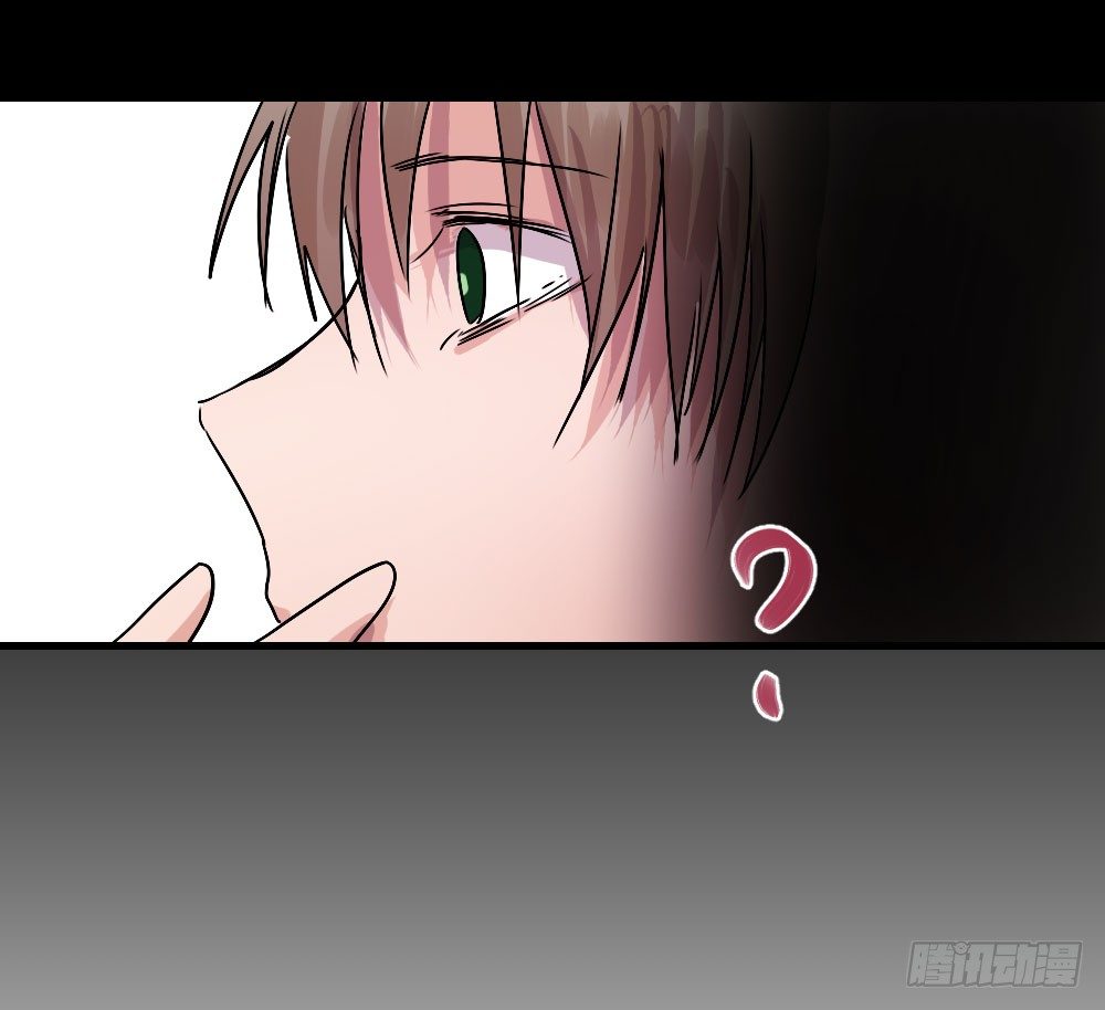 《我爱上了女友的……》我只是喜欢你 第19页