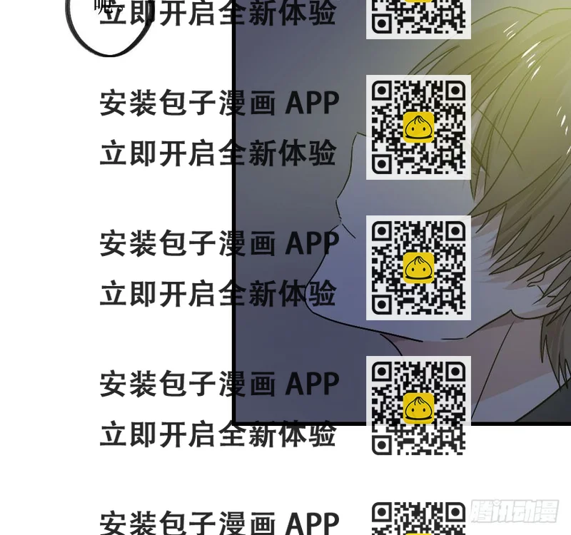 《我爱上了女友的……》我只是喜欢你 第2页