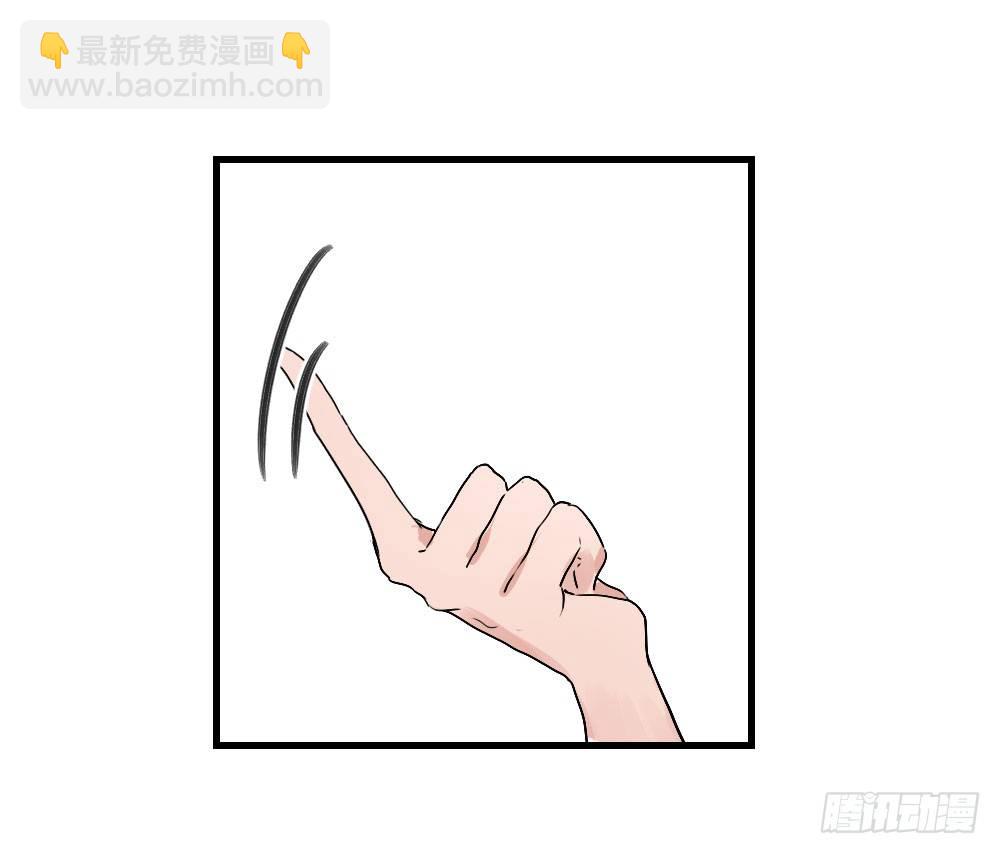 《我爱上了女友的……》我只是喜欢你 第4页