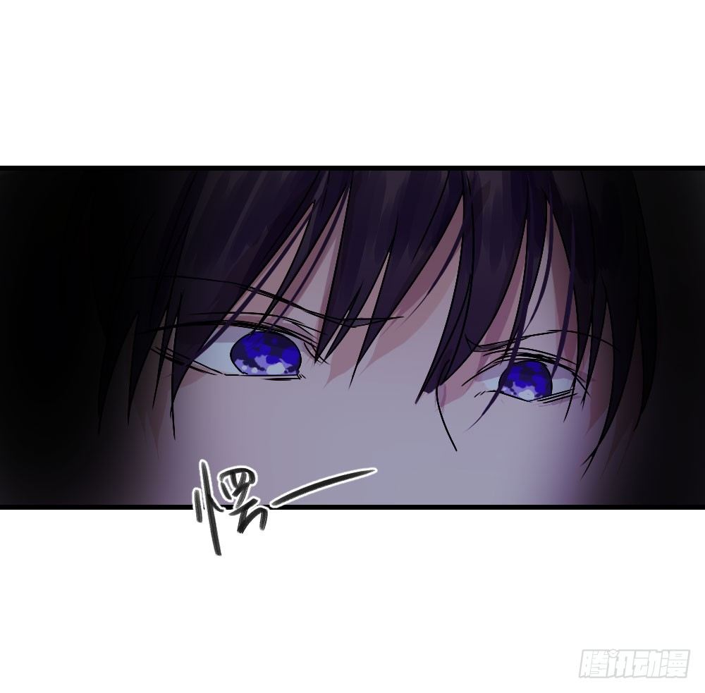 《我爱上了女友的……》我只是喜欢你 第6页