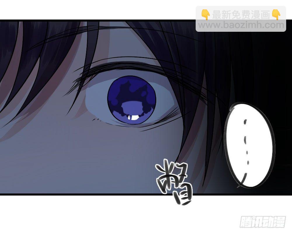 《我爱上了女友的……》你们不同 第34页