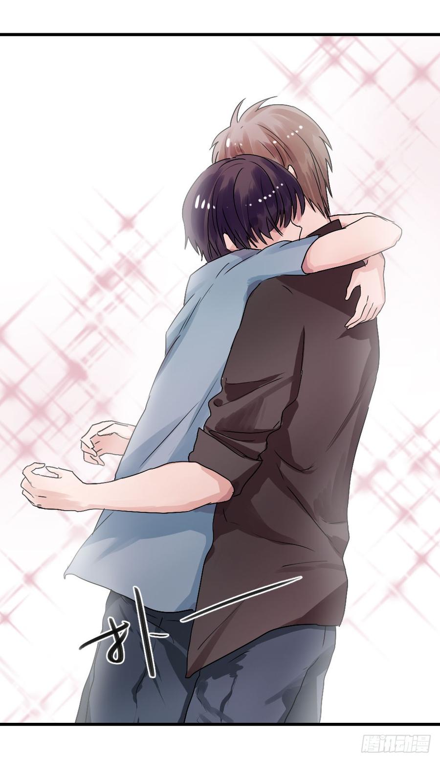 《我爱上了女友的……》陪我做坏人 第11页