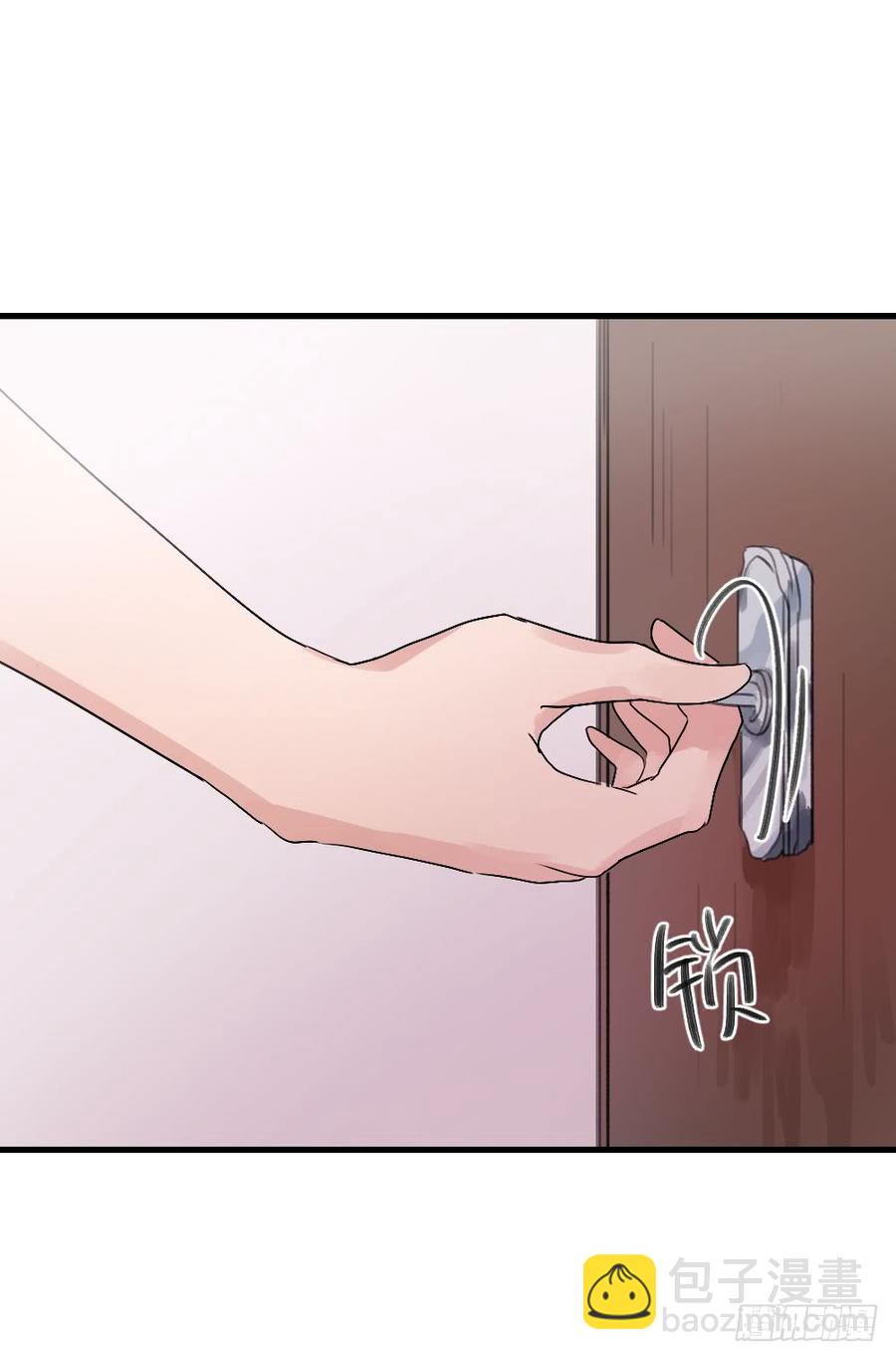 《我爱上了女友的……》陪我做坏人 第16页