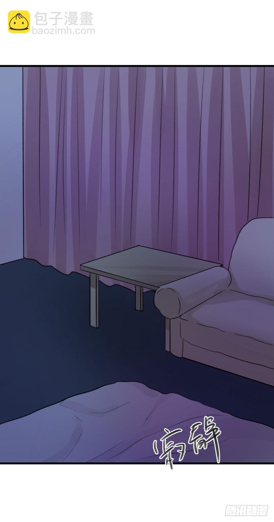 《我爱上了女友的……》陪我做坏人 第18页