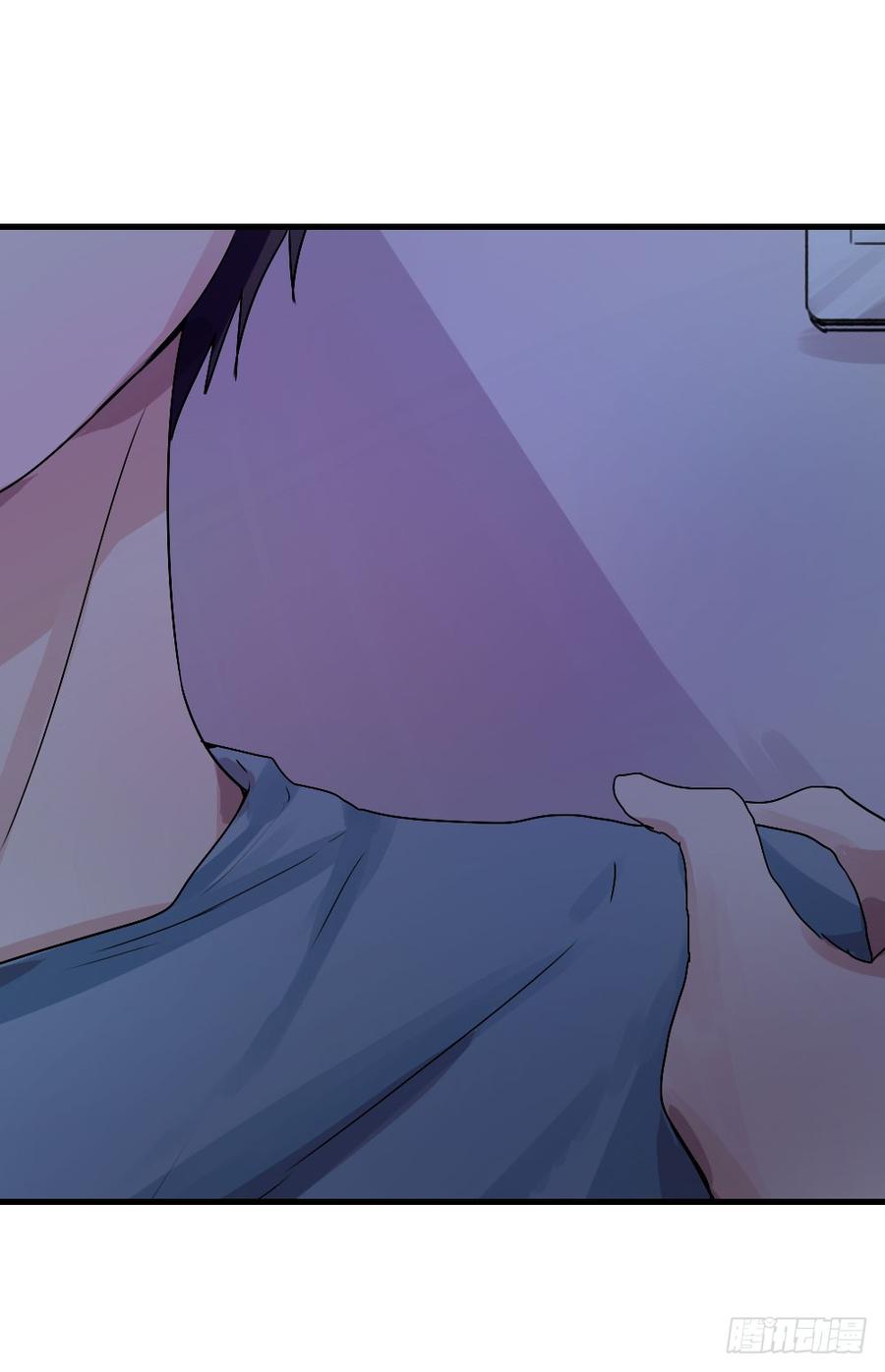《我爱上了女友的……》陪我做坏人 第19页