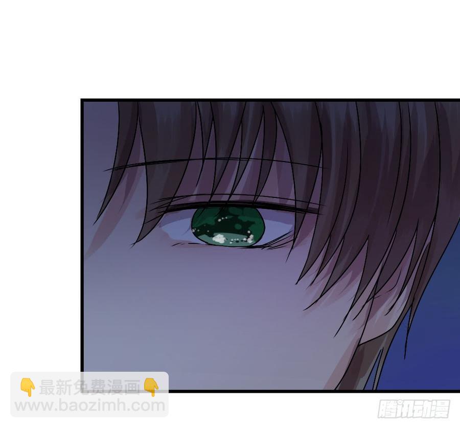 《我爱上了女友的……》陪我做坏人 第20页