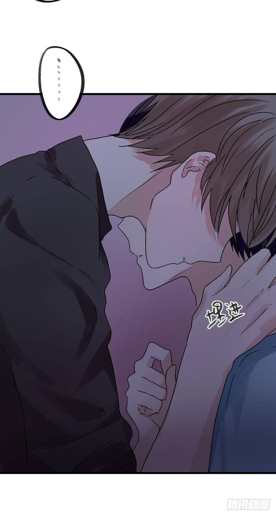 《我爱上了女友的……》陪我做坏人 第22页