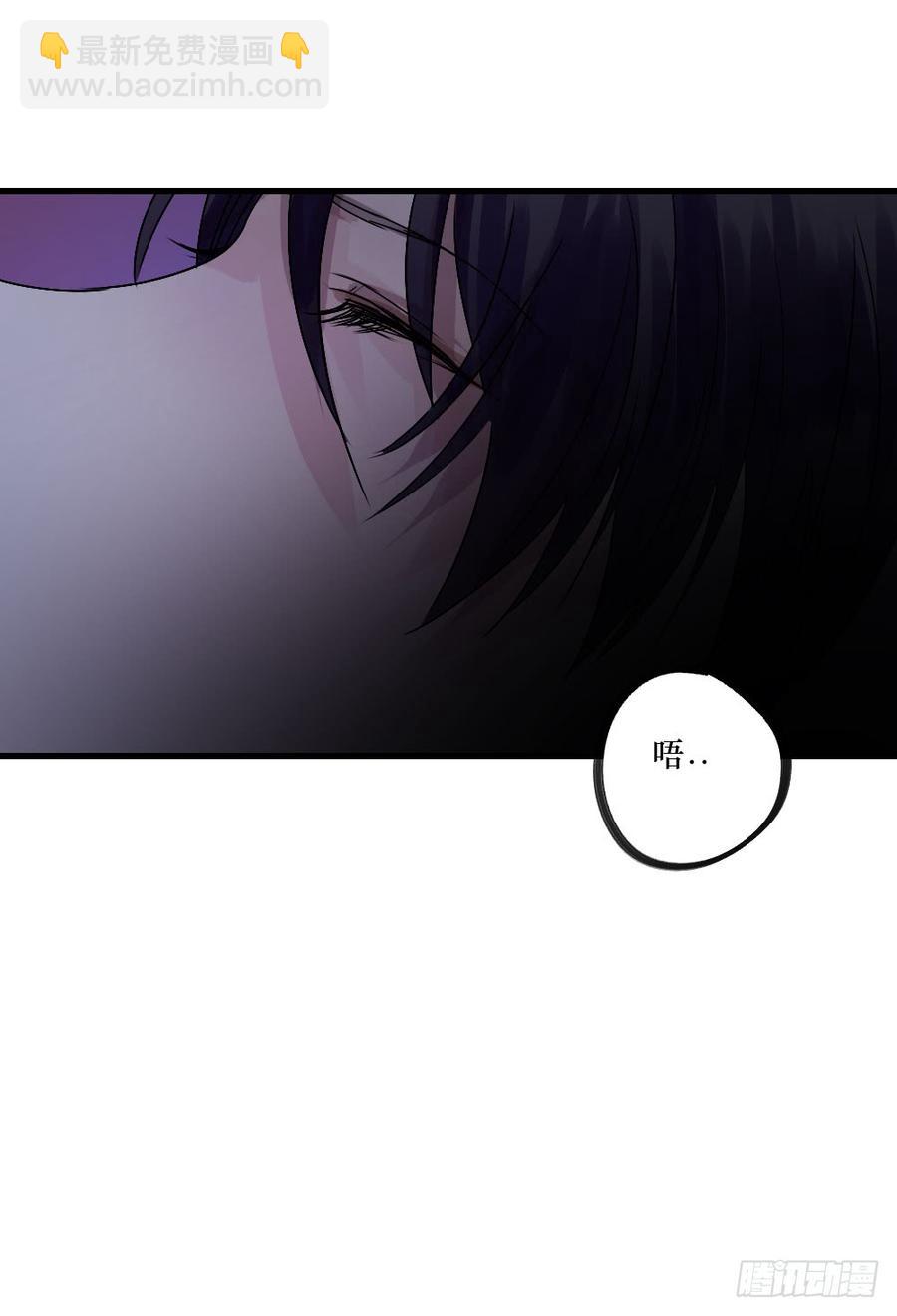 《我爱上了女友的……》陪我做坏人 第28页