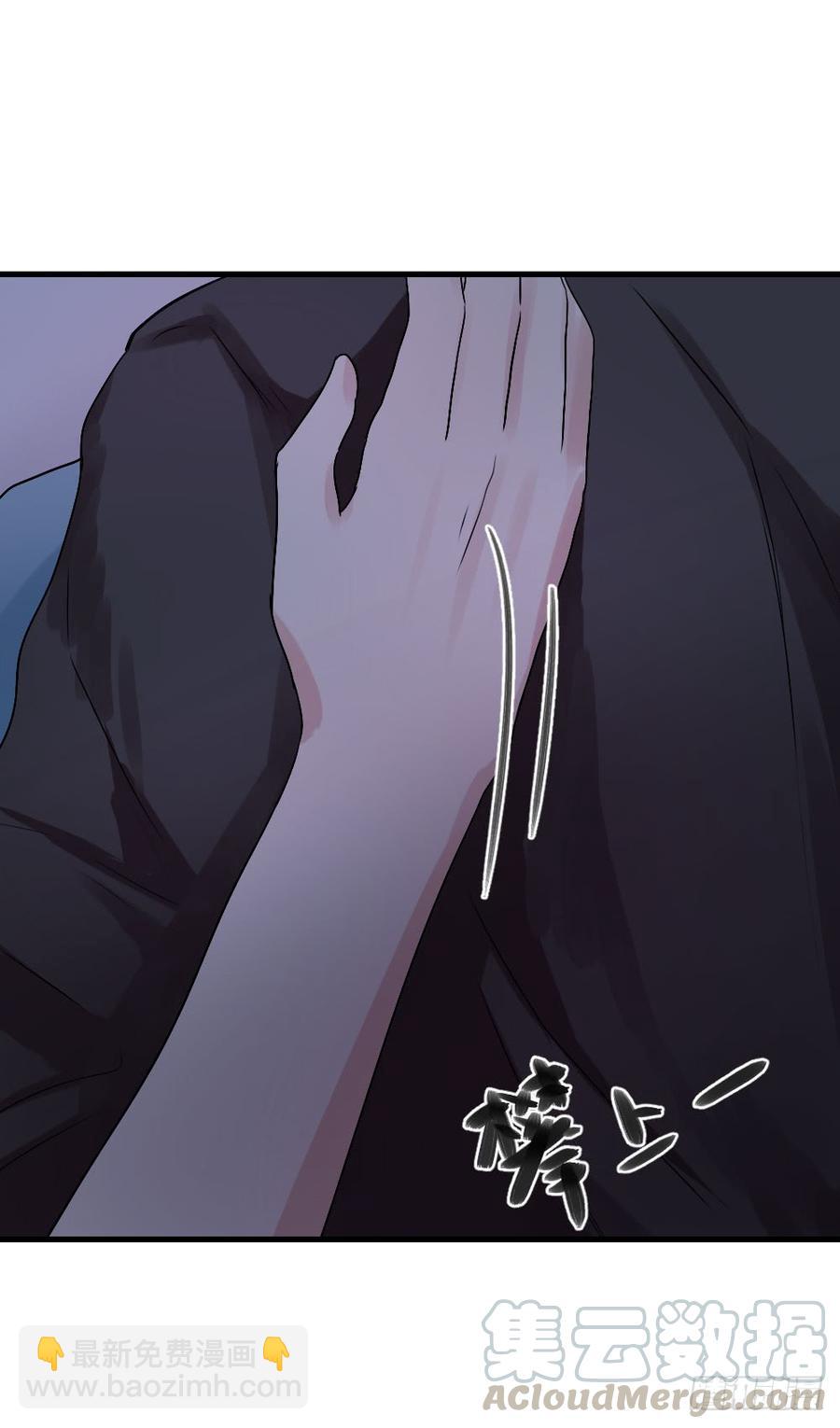 《我爱上了女友的……》陪我做坏人 第29页