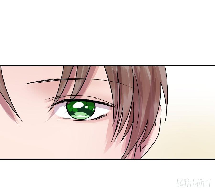 《我爱上了女友的……》陪我做坏人 第2页