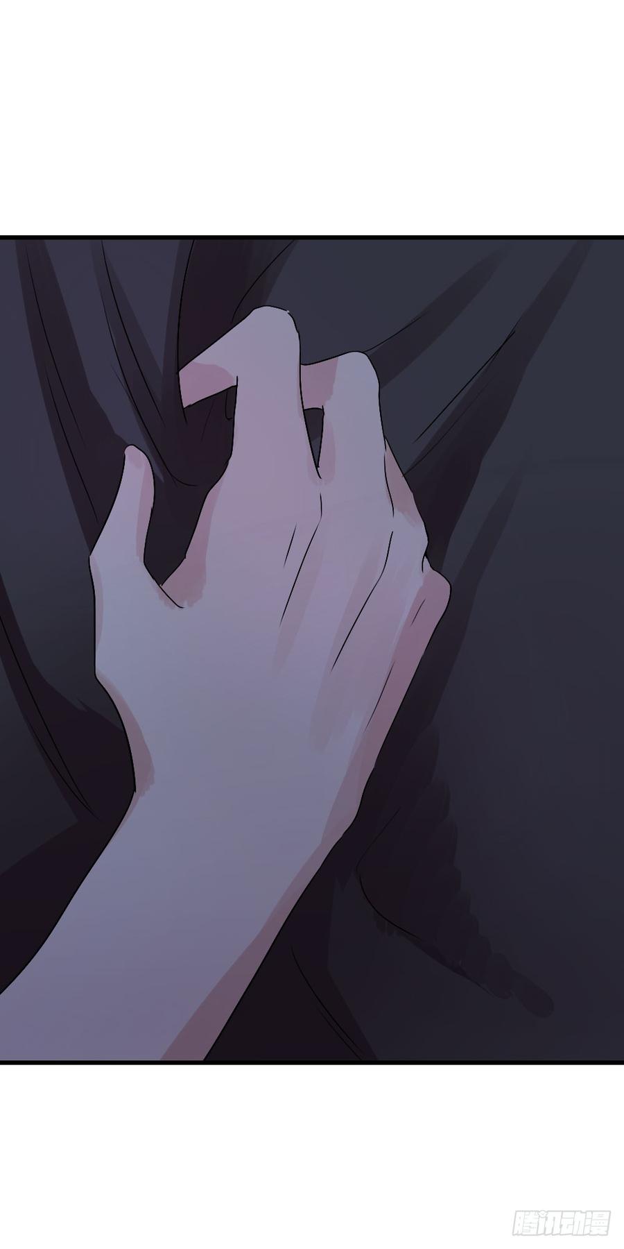《我爱上了女友的……》陪我做坏人 第30页