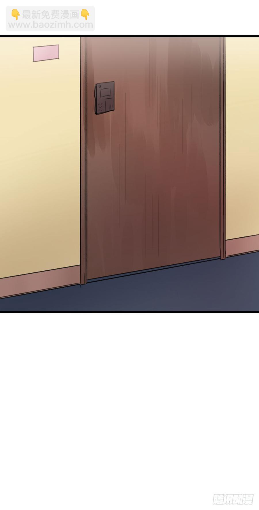《我爱上了女友的……》陪我做坏人 第31页