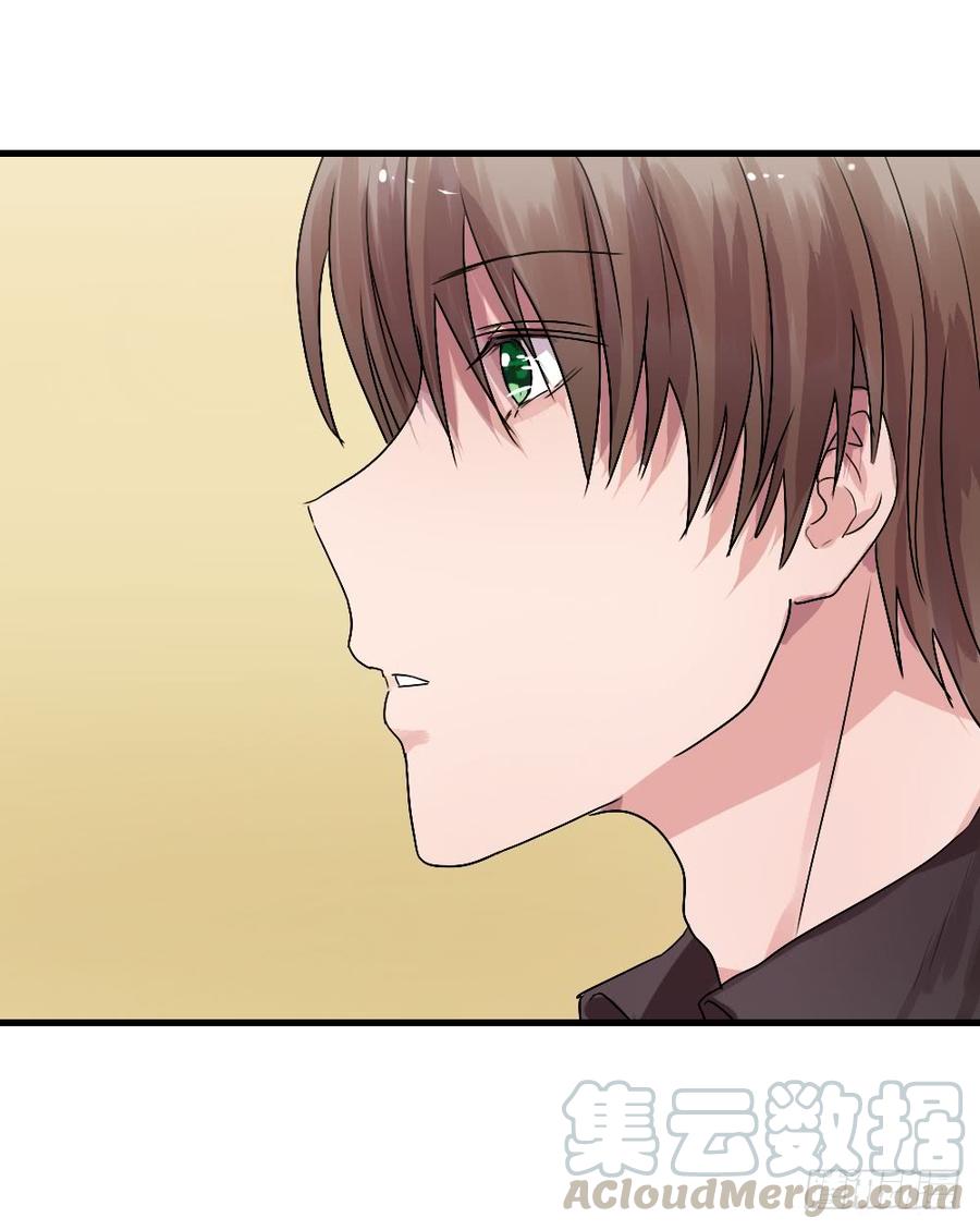 《我爱上了女友的……》陪我做坏人 第9页