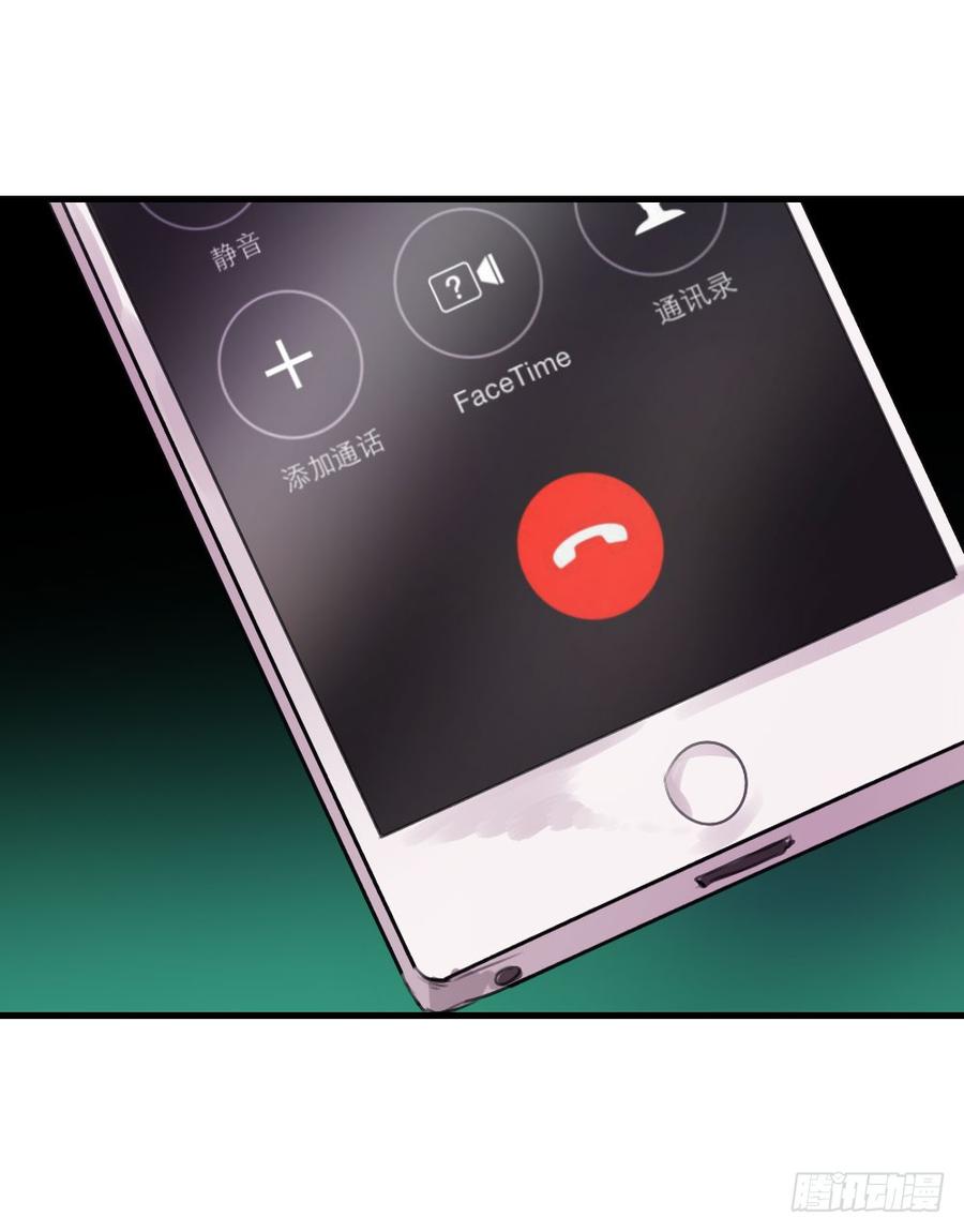 《我爱上了女友的……》浴室 第10页