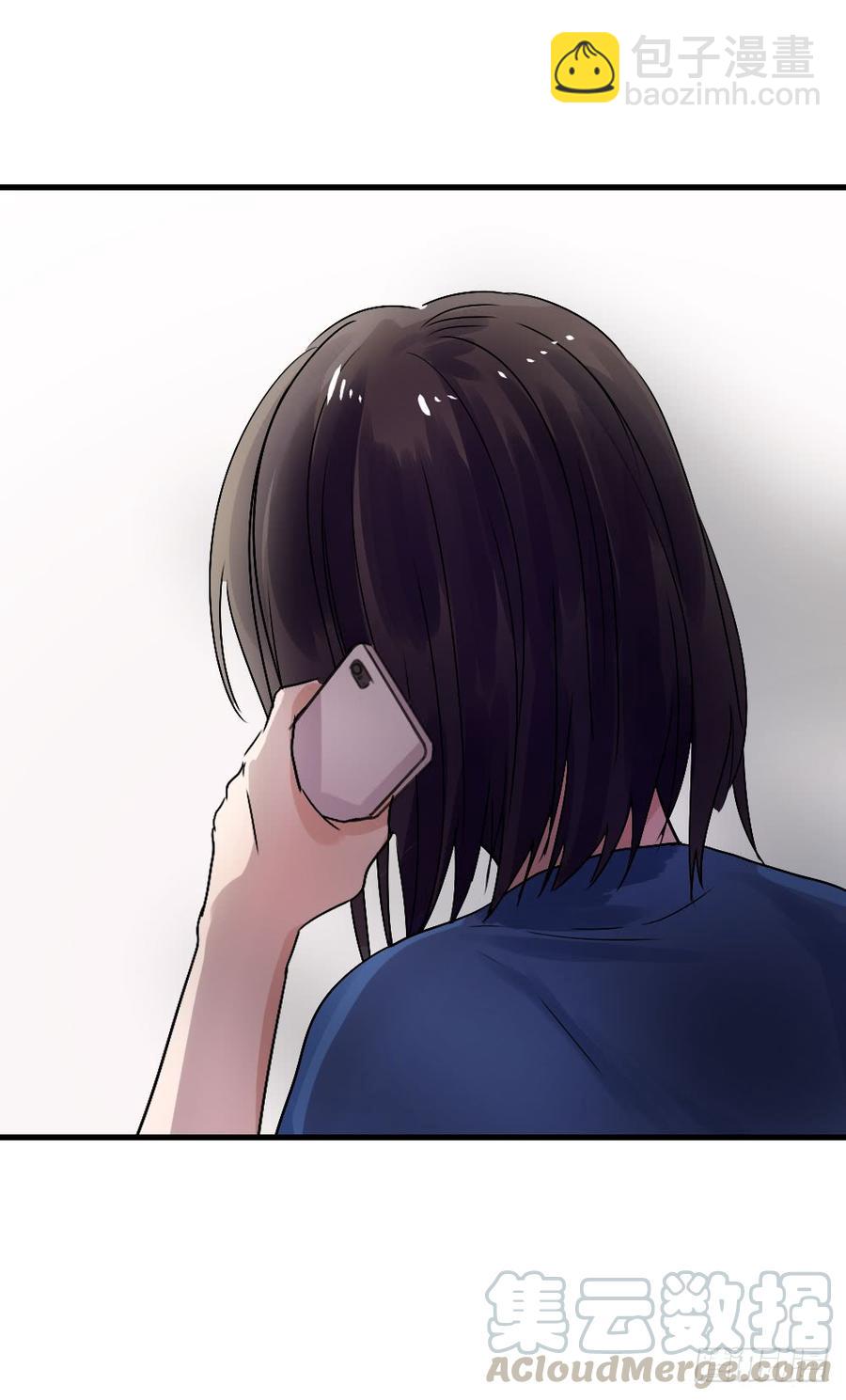 《我爱上了女友的……》浴室 第11页