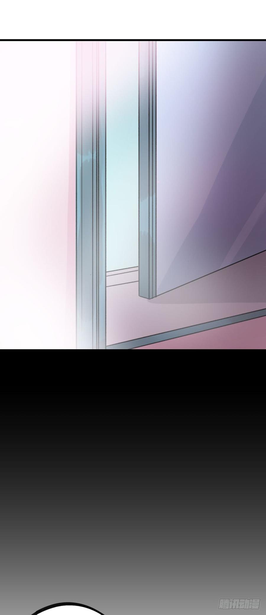 《我爱上了女友的……》浴室 第2页