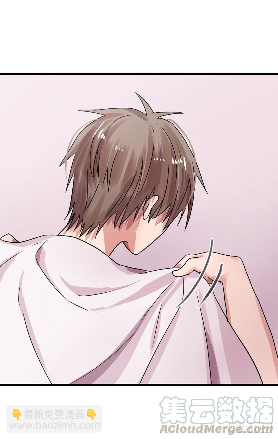 《我爱上了女友的……》再来一次！ 第11页